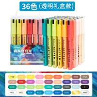 [DIY посвящен] 36 Color+Base ❣ подарочная коробка подарочная коробка