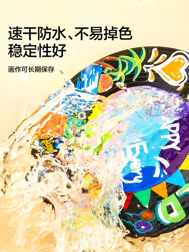 Акрил, профессиональный водонепроницаемый быстросохнущий маркер, детская пигментированная раскраска для школьников, туфли, «сделай сам», граффити, не выцветает, 36 цветов, 48 цветов, 60 цветов