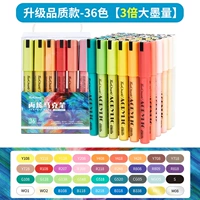 Импортный, 36 цветов, 2mm