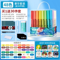 Импортный комплект, 48 цветов