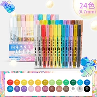 Импортный, 24 цветов, 0.7mm