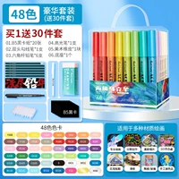 [Doodle for Graffiti] 48 Color Luxury Set ➕ 30 штук