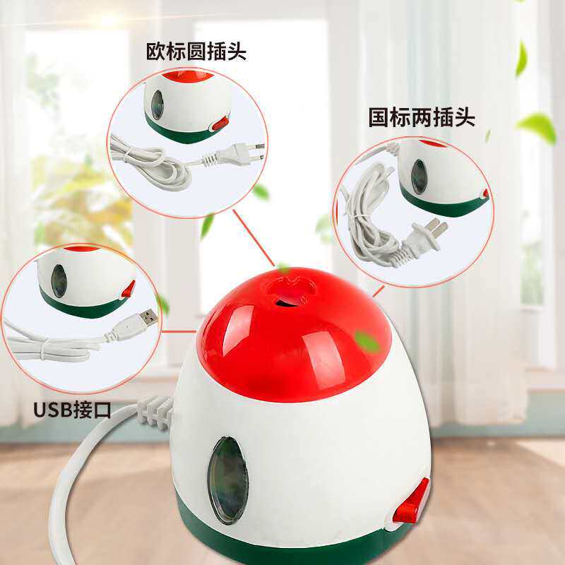Electric mosquito repellent home cable odorless mosquito repellent heater Children's pregnant woman Mosquito-mosquito-mosquito-mosquito-mosquito-mosquito-mosquito-repellent