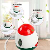 Electric mosquito repellent household wired odorless mosquito repellent liquid heater for children and pregnant women with mosquito repellent