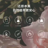 Осветляющий увлажняющий гидролат с розой в составе, экстракт, влажный тонер, осветляет кожу