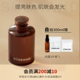 Осветляющий увлажняющий гидролат с розой в составе, экстракт, влажный тонер, осветляет кожу