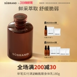 Успокаивающий гидролат, мягкий увлажняющий влажный тонер