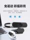 Online Class Computer Camera External Desktop Home-Use 4K High-Definition Live Streaming Beauty-Enhancing with Microphone Integrated Laptop