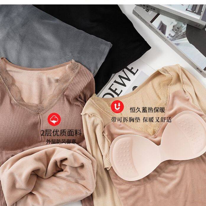 Fuguihu Women's Winter Thermal Top with Fleece Lining, Thickened with Chest Pads, V-Neck Undershirt, Slim Fit Long Sleeve Base Layer