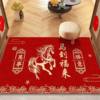 Year of the Horse Floor Mat, Congratulations on Getting Rich, 2026 Red Entrance Mat, Bedroom Festive Door Mat, Non-Slip Foot Mat for Home Indoor Use
