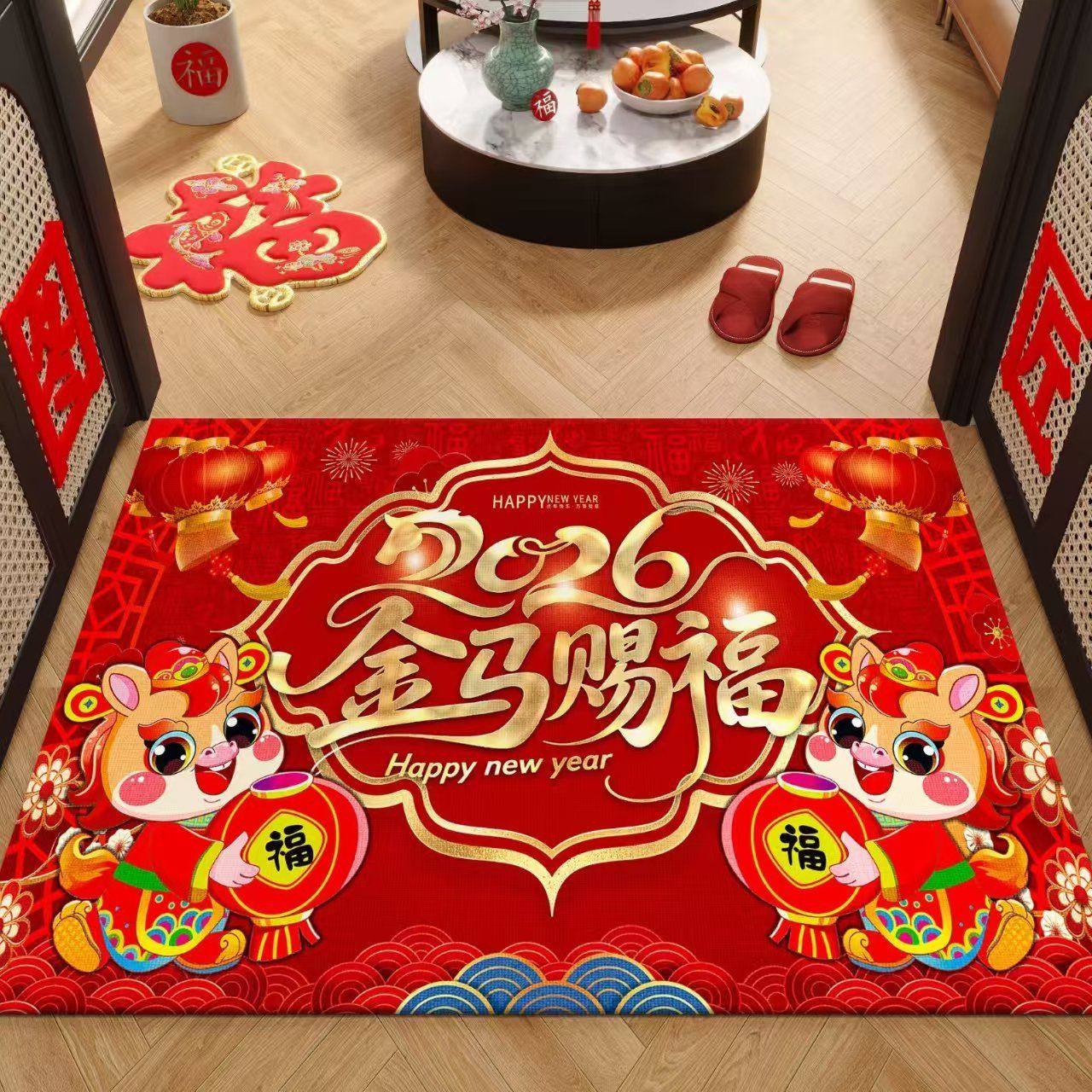 Year of the Horse Floor Mat, Congratulations on Getting Rich, 2026 Red Entrance Mat, Bedroom Festive Door Mat, Non-Slip Foot Mat for Home Indoor Use