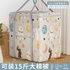 Oxford Cloth Moving Bag Packing Bag Storage Quilt Organizer Bag Clothes Student Dormitory Luggage Bag Kindergarten Quilt