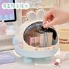 Desktop Storage Box Ins Cute Toy Flip-Top Dustproof Building Blocks Stationery Snacks Miscellaneous Storage Box Organizer