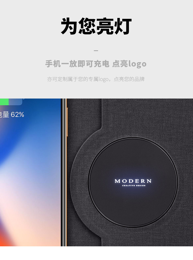 商品详情图