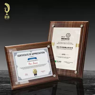 Authorization card custom wooden honor box a4 award frame setting table patent certificate authorization letter photo frame hanging wall