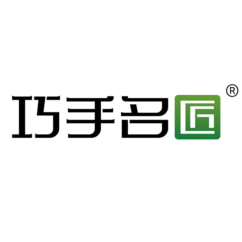 巧手名匠旗舰店
