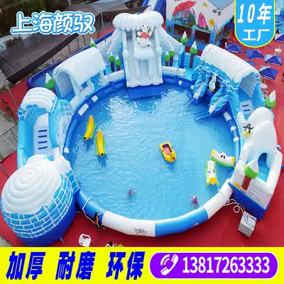 Large inflatable swimming pool Outdoor swimming pool Children's paddling pool fish pond bracket mobile water park equipment
