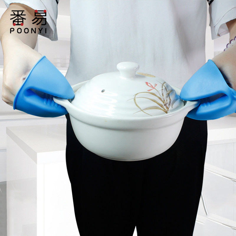 High temperature resistant oven gloves thickened heat insulation anti-scalding hand clip household microwave oven gloves silicone hand clip kitchen tools