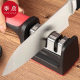 Knife/Sharpener AB1S24-Multifunctional Blade Tool Sharp Fine Quick Kitchen Manual Portable Home