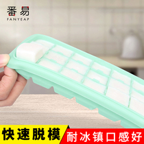 Refrigerator Ice Cubes Ice Cubes Die Home With Lid Ice Hockey Round Quick-Frozen Silicone Ice Box Creative Freeze Ice Cubes Ice Molds