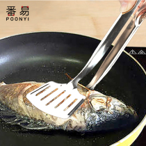 Fried fish shovel fish spatula steak shovel stainless steel food clip kitchen household fried fish artifact barbecue barbecue spatula clip