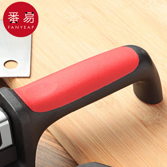Knife/Sharpener AB1S24-Multifunctional Blade Tool Sharp Fine Quick Kitchen Manual Portable Home