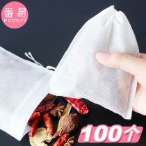 100 12*14 non-woven fabric drawing line Chinese medicine bag decocting filter boiled tea bag seasoning slag slag halogen filter bag