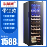 科蒂斯 46 ВИНД КОМПРЕССОР ВЕТР -Постоянная температура. Использование дома