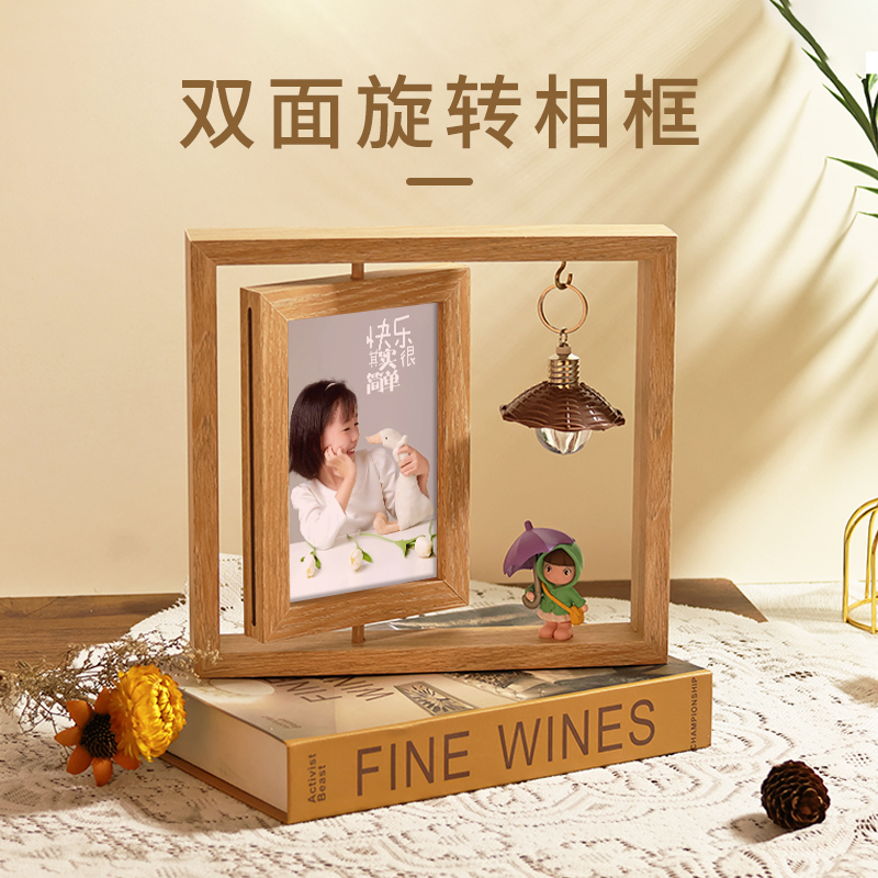 Creative Double-Sided Rotating 6inch Photo Frame Stand for Couple Photos, Commemorative Birthday Gift Ornaments