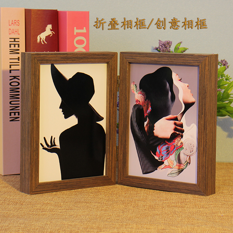 Creative Combination Photo Frame 6inch 7inch Foldable Two-Part Vintage Photo Frame Studio Portrait Frame Simple Decoration Creative Combination Photo Frame 6inch 7inch Foldable Two-Part Vintage Photo Frame Studio Portrait Frame Simple Decoration