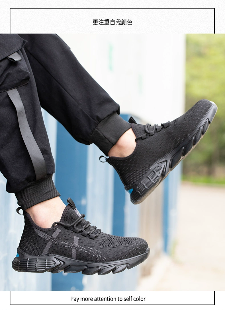 Dinggu labor protection shoes for men, four seasons, lightweight, fly-woven, anti-smash, anti-puncture, ultra-light, soft sole, wear-resistant steel head for work