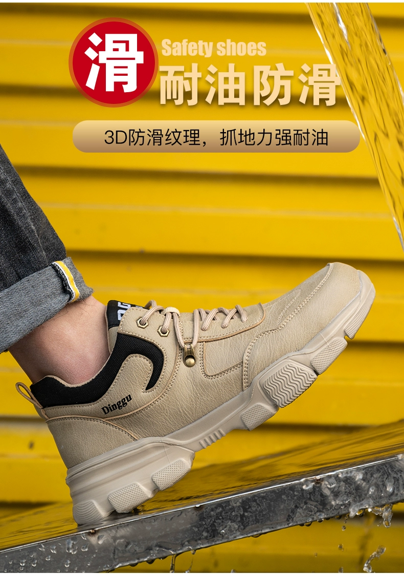 Dinggu labor protection shoes for men, ultra-lightweight, soft-soled winter cotton shoes, anti-smash and puncture-proof steel head with steel plate for work