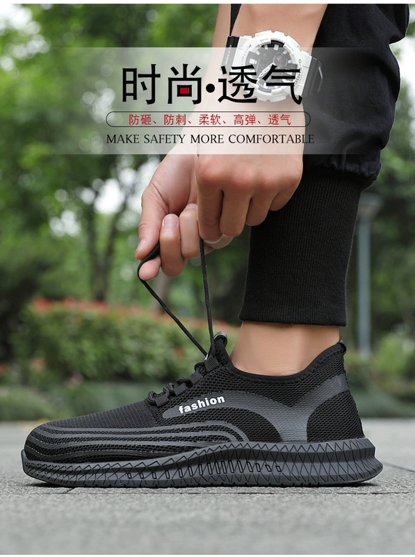 Giày bảo hộ lao động Dinggu nam mùa hè thoáng khí nhẹ nhẹ chống va đập chống đâm thủng mũi thép chống mùi hôi nam công tác an toàn công trường giày bảo hộ phòng sạch giay bao ho han quoc