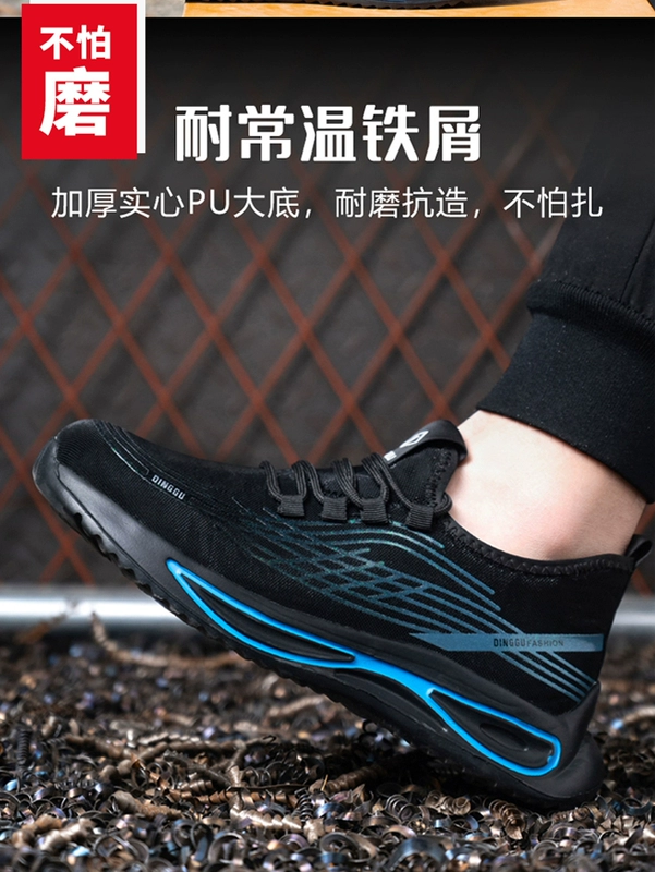 Giày bảo hộ lao động Dinggu mùa hè cho nam thoáng khí, nhẹ, chống mùi hôi, chống va đập, chống đâm thủng, đế mềm, mũi thép cách nhiệt giày bảo hộ kiểu thể thao giày bảo hộ hans hs60