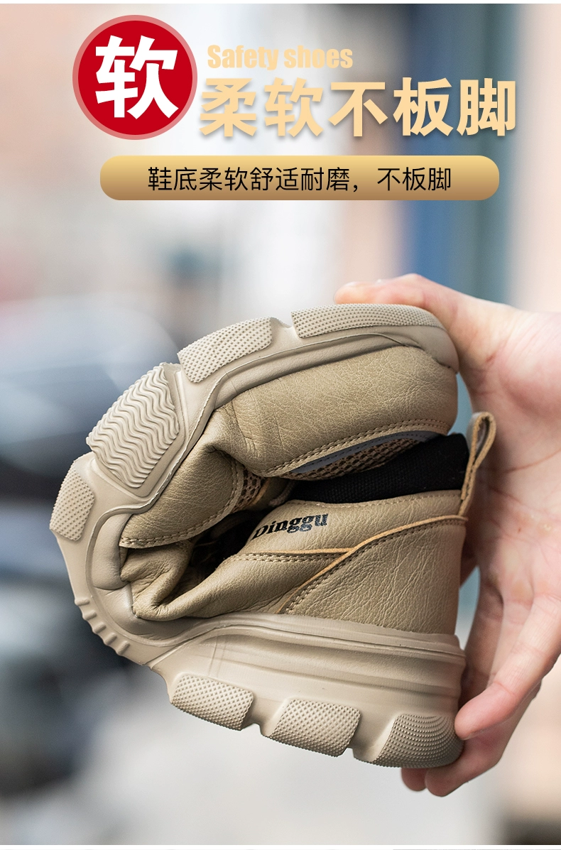 Dinggu labor protection shoes for men, ultra-lightweight, soft-soled winter cotton shoes, anti-smash and puncture-proof steel head with steel plate for work
