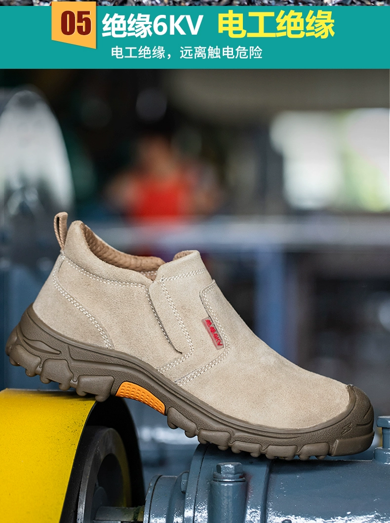 Dinggu labor protection shoes men's anti-smash and anti-puncture lightweight winter cotton shoes plus velvet wear-resistant welders work with one foot