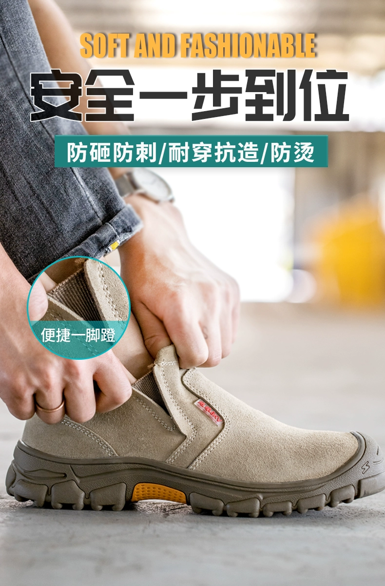 Dinggu labor protection shoes men's anti-smash and anti-puncture lightweight winter cotton shoes plus velvet wear-resistant welders work with one foot