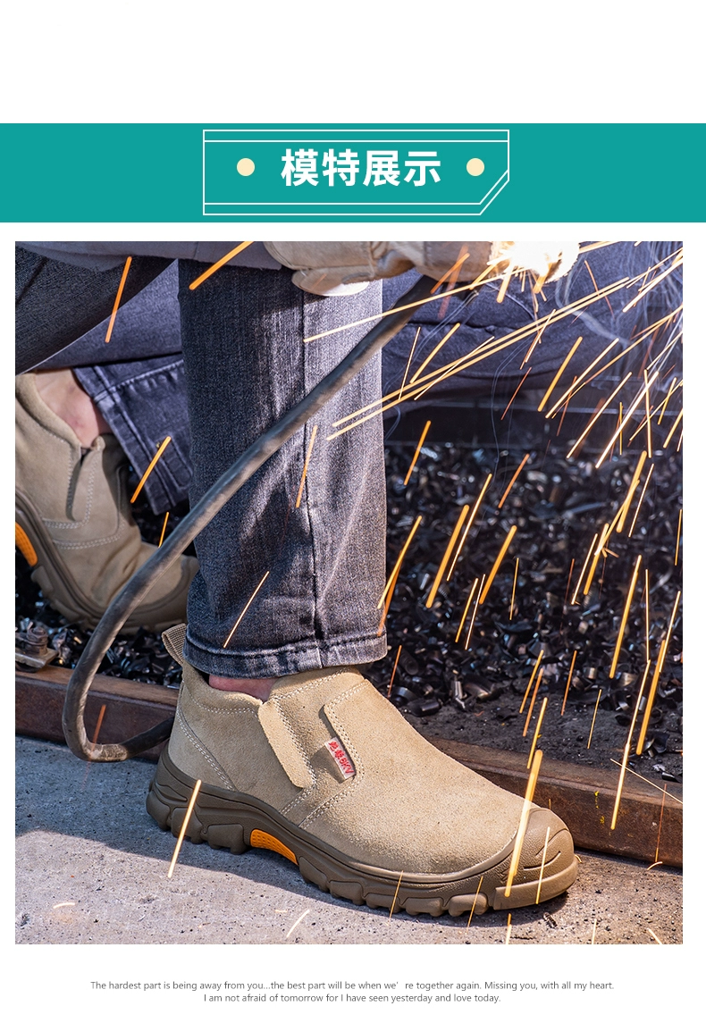 Dinggu labor protection shoes men's anti-smash and anti-puncture lightweight winter cotton shoes plus velvet wear-resistant welders work with one foot