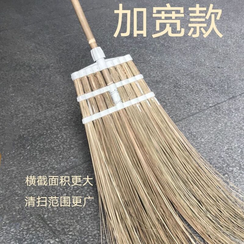 Broom for Sanitation Workers, Special for Cleaning Roads, Durable, Widened and Thickened, Old-Fashioned Outdoor Large Broom for Cleaning