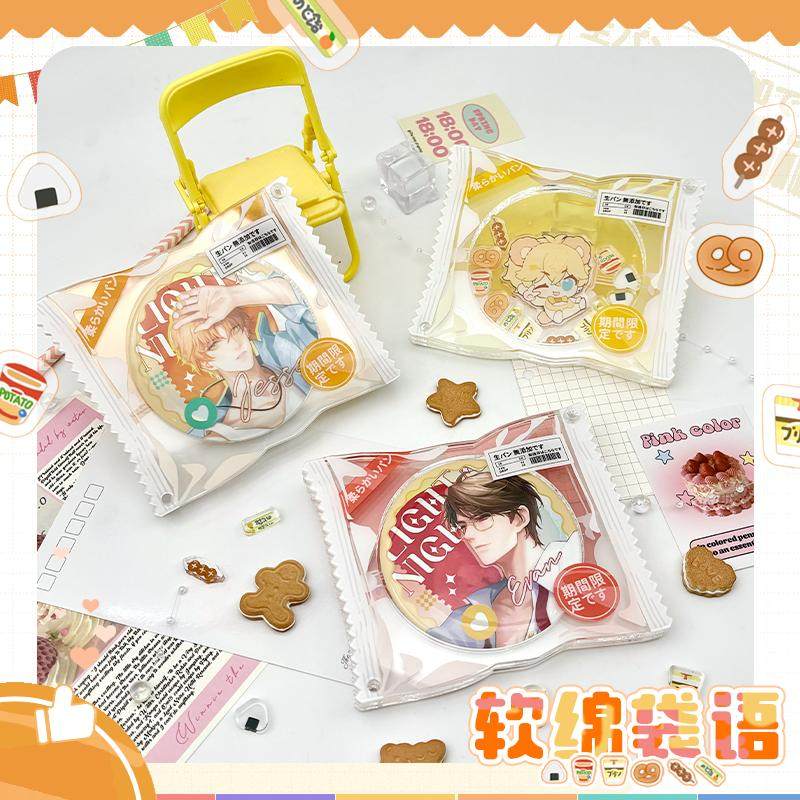 Valley element soft bag acrylic badge brick display artifact, 25 years ...
