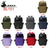 Водонепроницаемый вместительный и большой спортивный тактический рюкзак для скалозалания, коллекция 2022