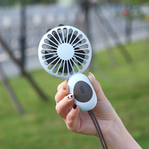 Hand-held small fan Portable portable small USB charging type student cute desktop dormitory bed with mini cartoon big wind Hand-held ultra-quiet office childrens summer blowing auxiliary food