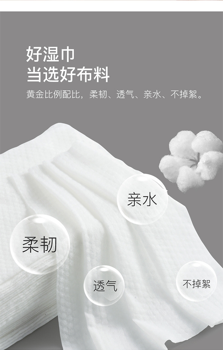 Ai Yum tay trẻ sơ sinh đa năng lau 80 bơm lớn nhà đặc biệt 5 gói khăn lau trẻ em đặc biệt - Khăn ướt giấy ướt cho bé tốt nhất