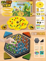 Интеллектуальные рыбки для рыбалки для тренировок, пчела