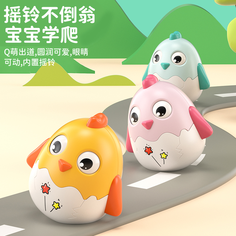 Baby tumbler large number can nibble on baby's less than 1-3-year-old child looks up to train without eggs Toy-Taobao