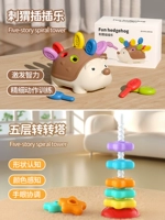 Ежа + пятиэтажная спиральная башня