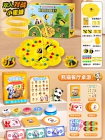 Рыбки для рыбалки для обучения математике, пчела, панда, обучение