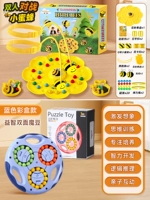 Интеллектуальные рыбки для рыбалки, пчела, мозговой штурм