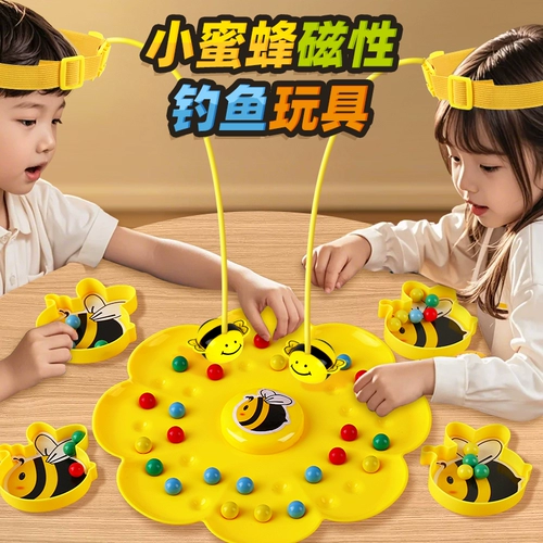 Магнитные детские интерактивные рыбки для рыбалки для тренировок, файтинговая настольная игра для двоих, пчела, концентрация внимания, для детей и родителей
