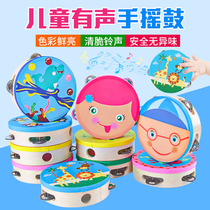 Childrens tambourine Orff professional percussion instrument Xinjiang dance hand drum kindergarten teacher uses tambourine to ring